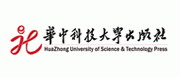 华中科技大学出版社