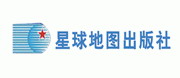 星球地图出版社